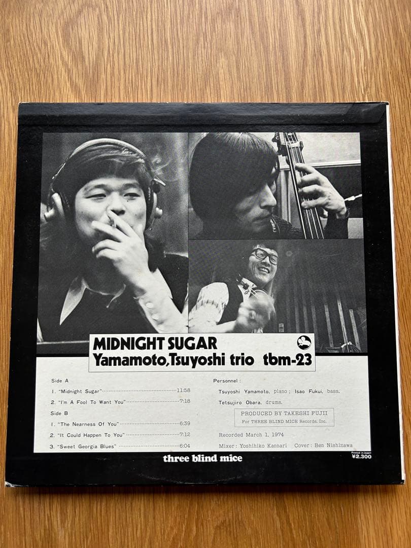 山本剛 Trio Midnight Sugar TBM-23