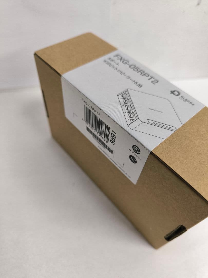 プラネックス FXG-05RPT2 5ポート ギガビットリピーターハブ