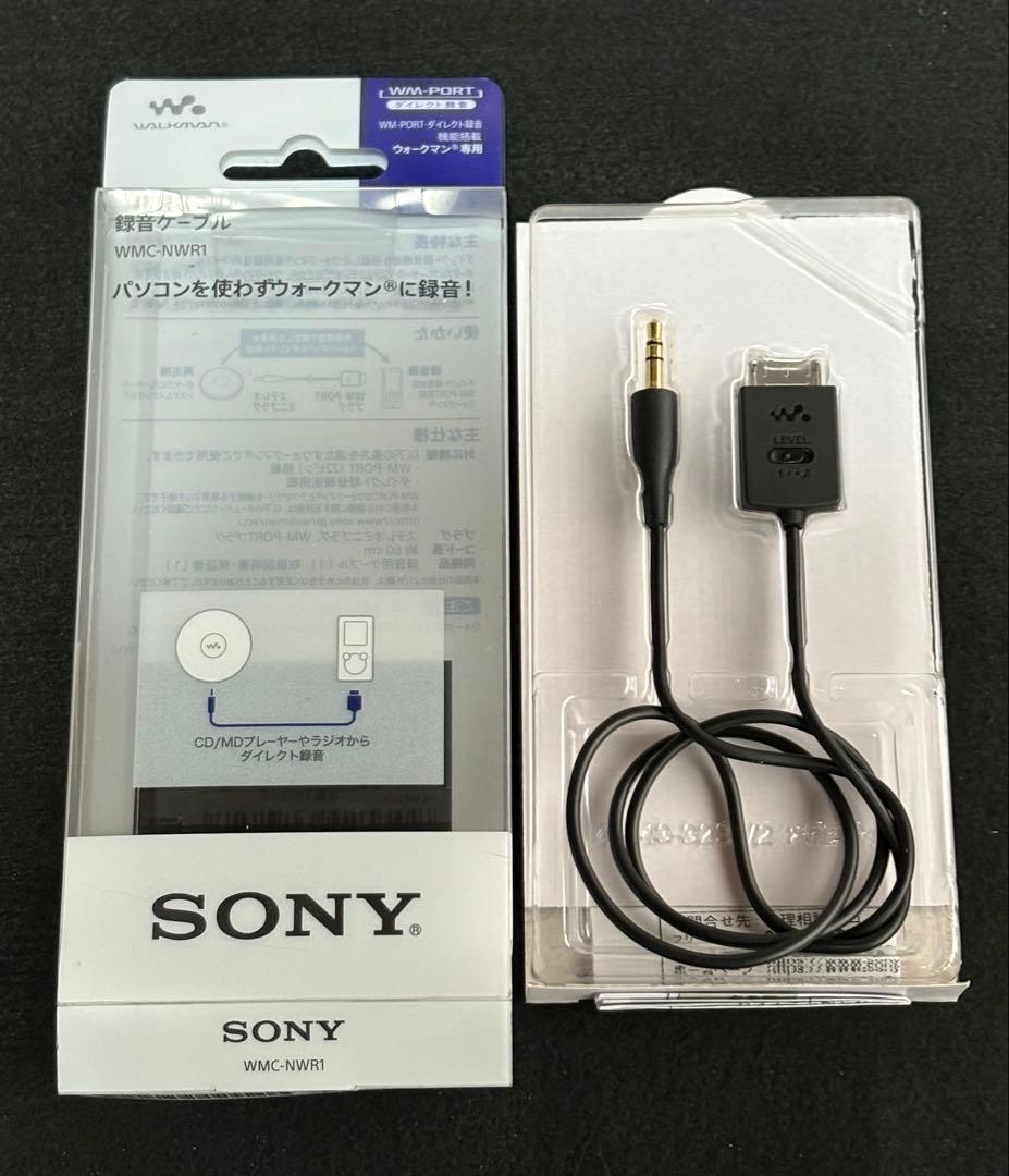 美品　SONY ウォークマン用録音ケーブル　wmc-nwr1