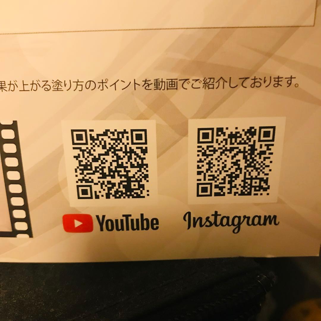バストクリーム　ヴィクトリアバスト＆ヒップクリーム　新品未使用