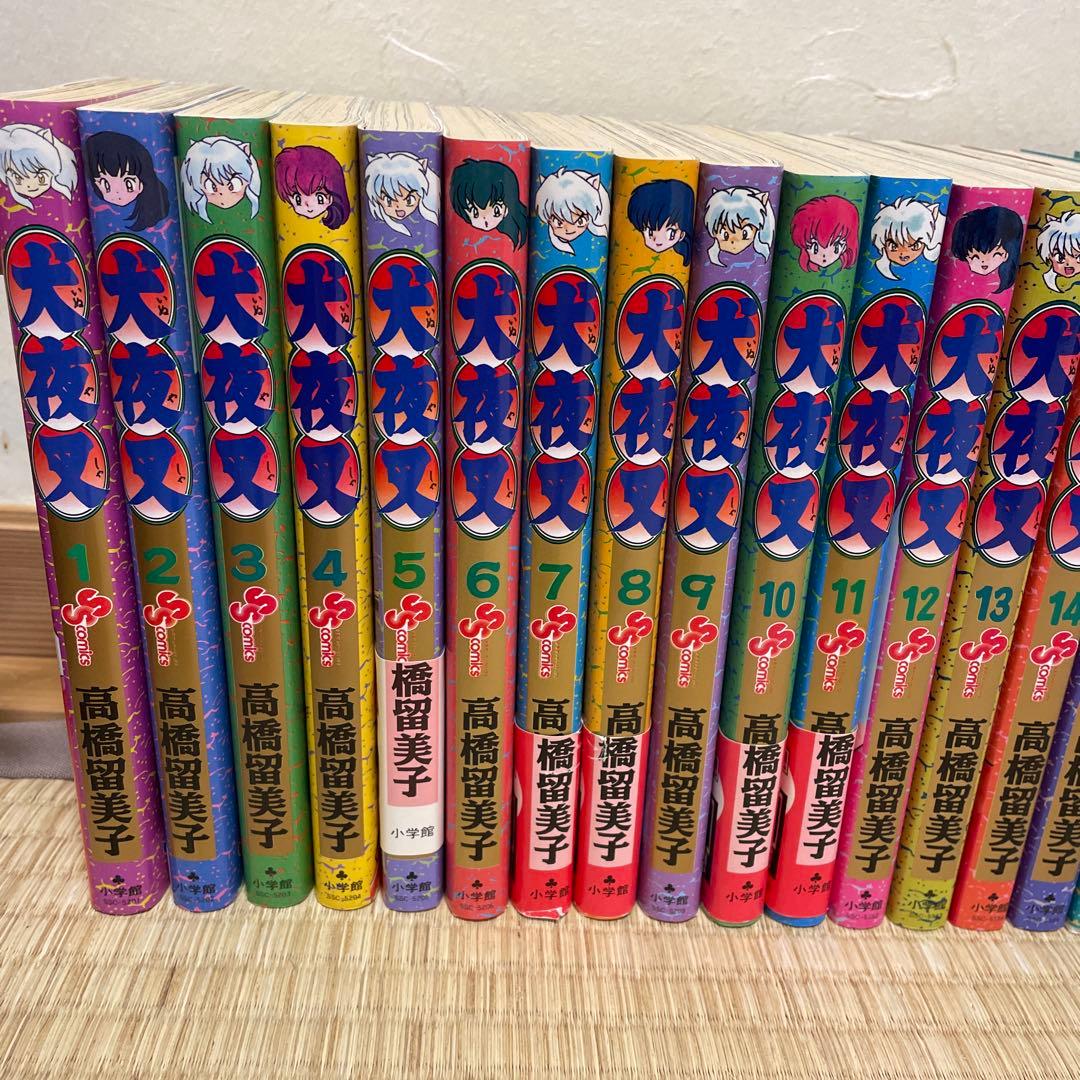 ♡*♡様 【美品】犬夜叉 全巻セット (1巻〜56巻) INUYASHA 高橋留