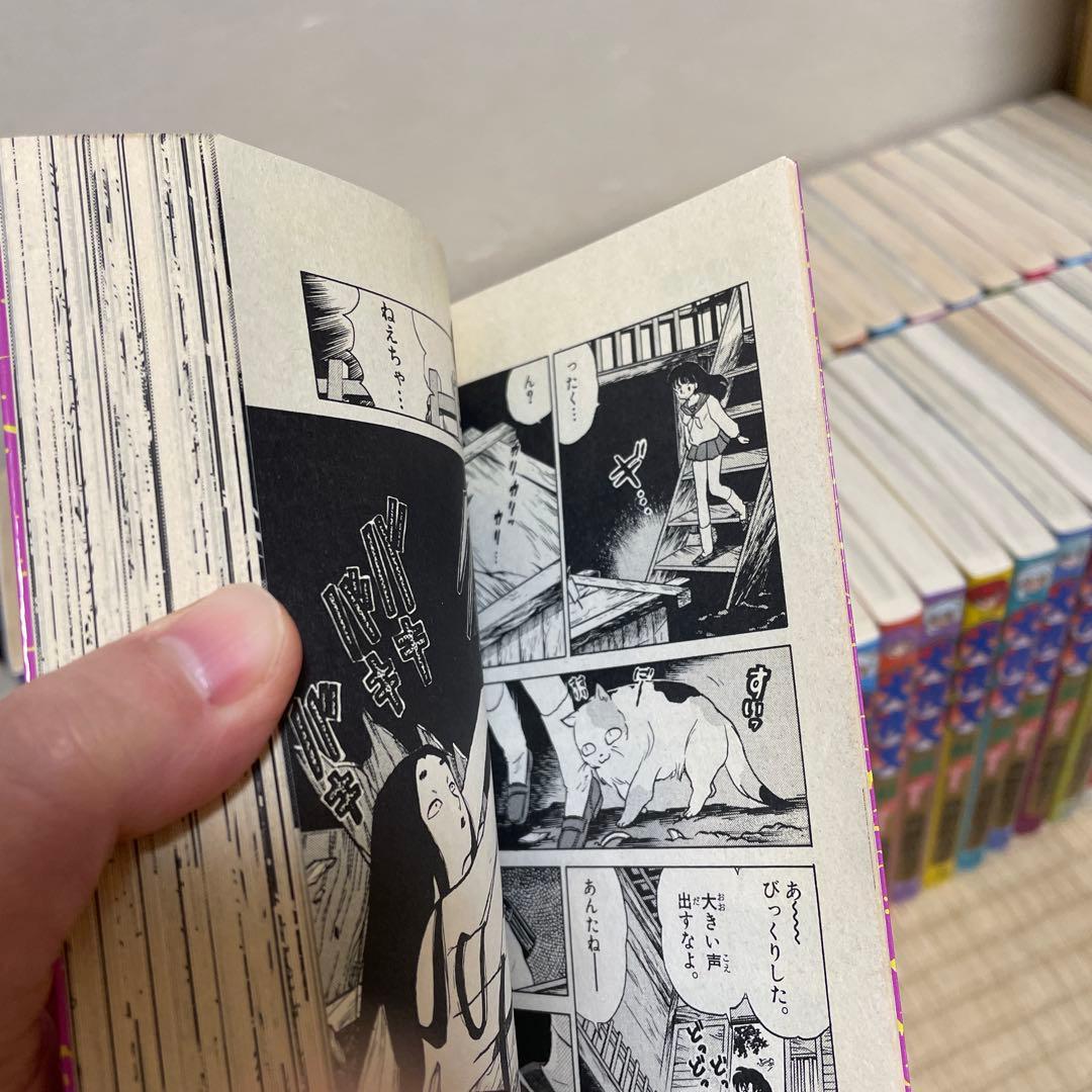 ♡*♡様 【美品】犬夜叉 全巻セット (1巻〜56巻) INUYASHA 高橋留