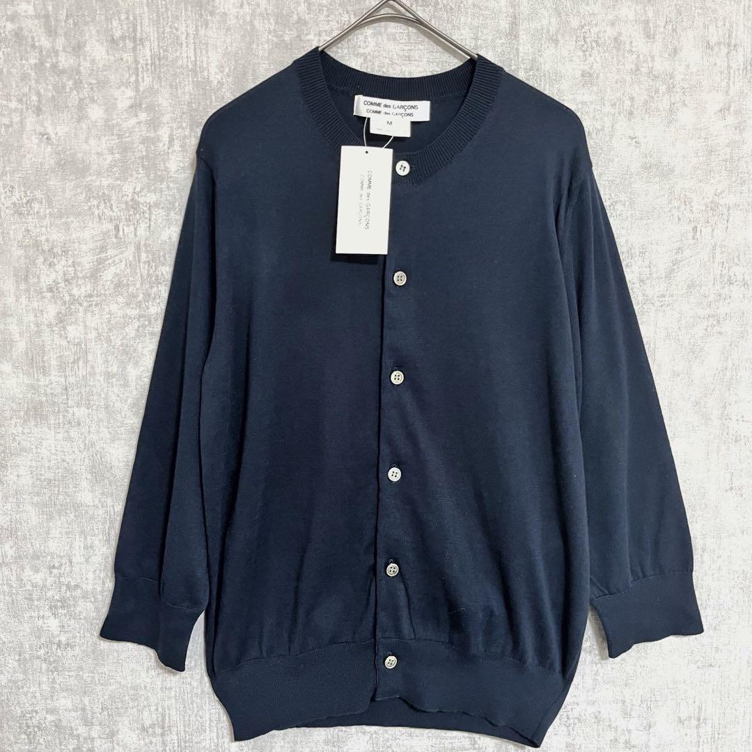 美品 COMME des GARCONS カーディガン タグ付 日本製