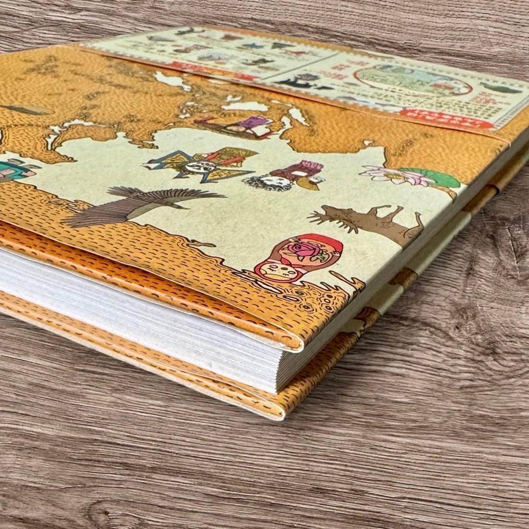 MAPS マップス 新・世界図絵《愛蔵版》