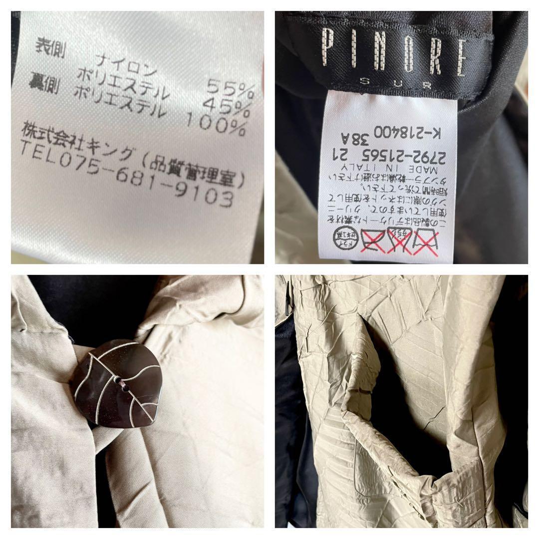 F：約6万　入手困難　 PINORE リバーシブル フード付　ロング イタリア製
