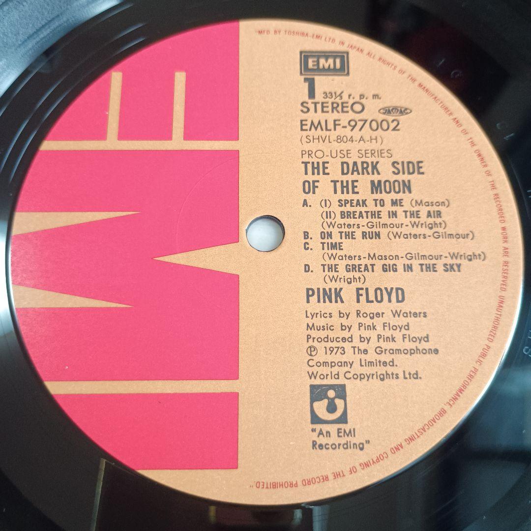 【LP】Pink Floyd　The Dark Side of the Moon