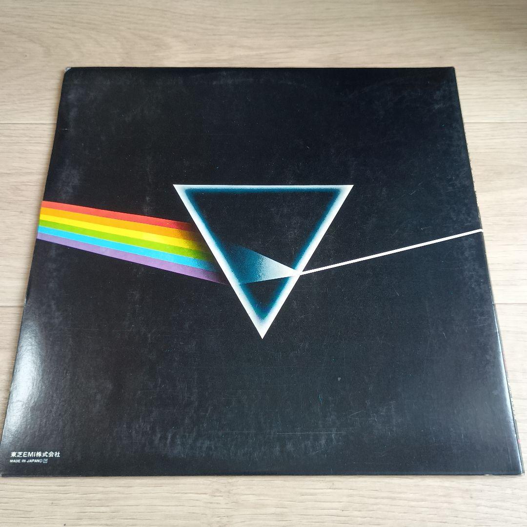 【LP】Pink Floyd　The Dark Side of the Moon