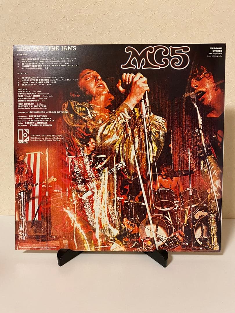 【国内盤】 MC5 – Kick Out The Jams LP レコード