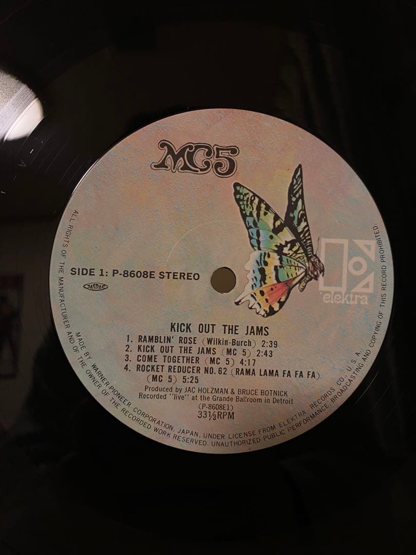 【国内盤】 MC5 – Kick Out The Jams LP レコード