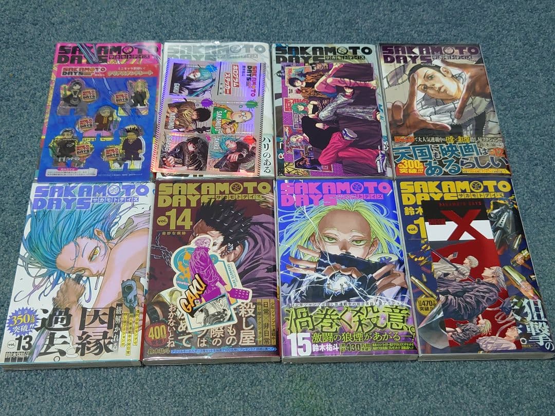 SAKAMOTO DAYS サカモトデイズ 全23巻 初版 帯付き 特典有り