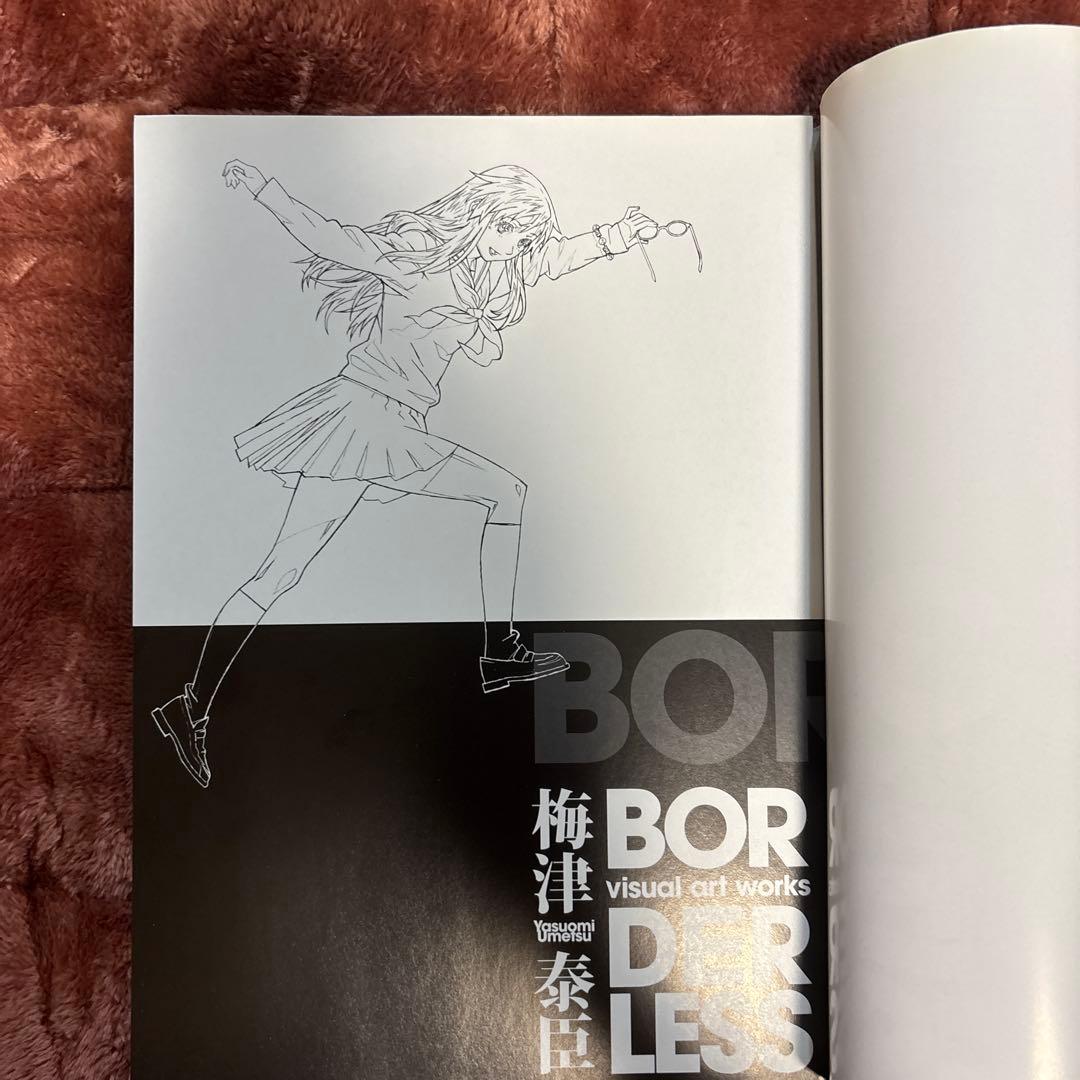 その他 Borderless : Visual art works