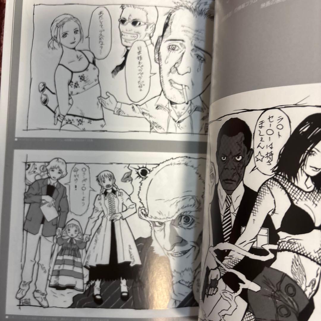 その他 Borderless : Visual art works