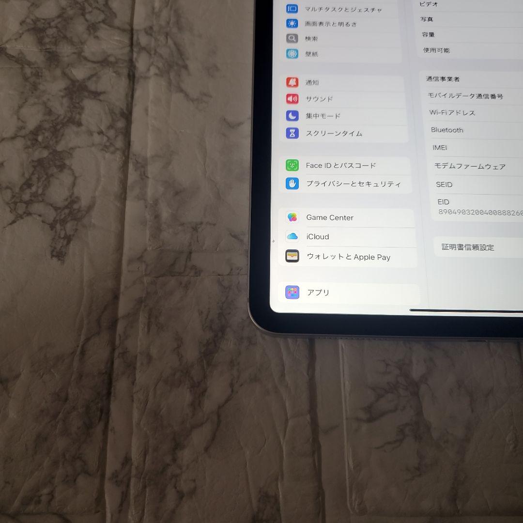 152 iPad Pro 11インチ 第1世代 64GB SIMフリー
