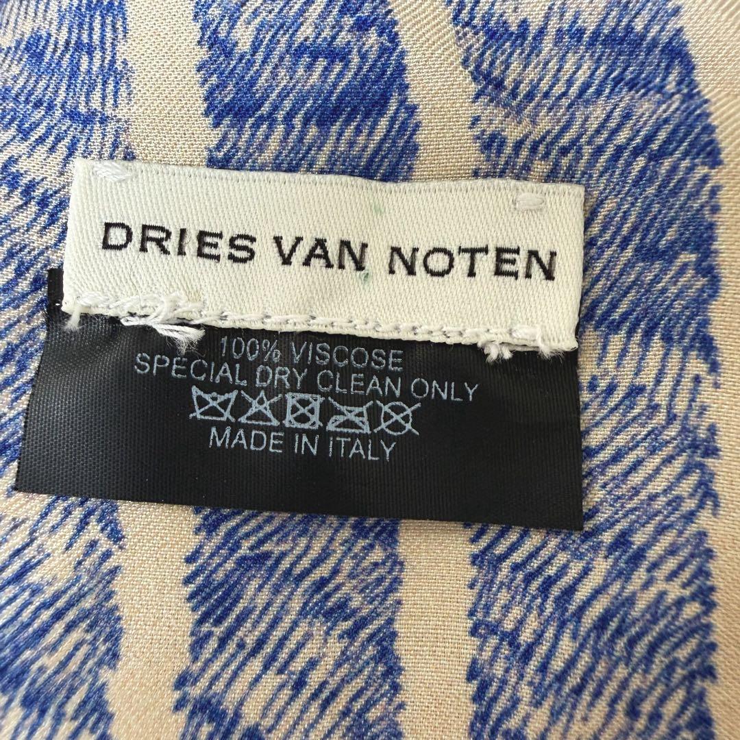 DRIES VAN NOTEN ドリスヴァンノッテン　ストール　チェック
