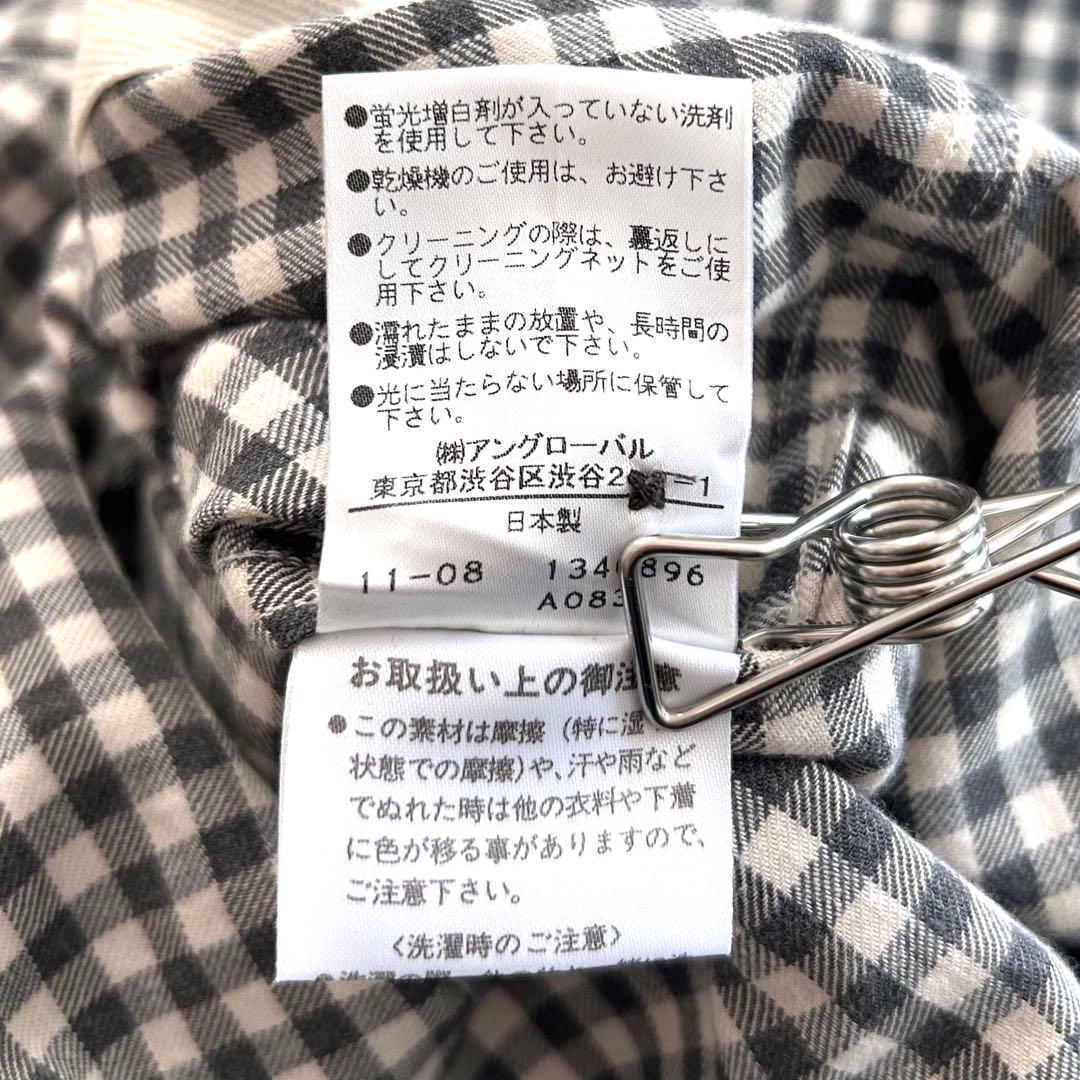 MHL. ギンガムチェックシャツワンピース 日本製 コットンウール バックベルト