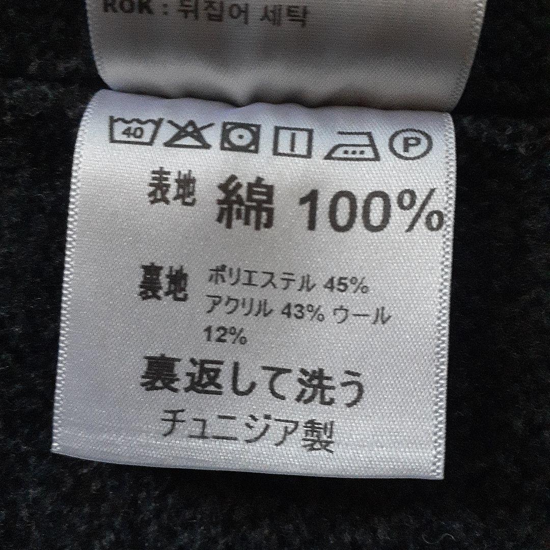 【激レア❗】『carhartt』CHORE VEST チョアベスト ダックベスト