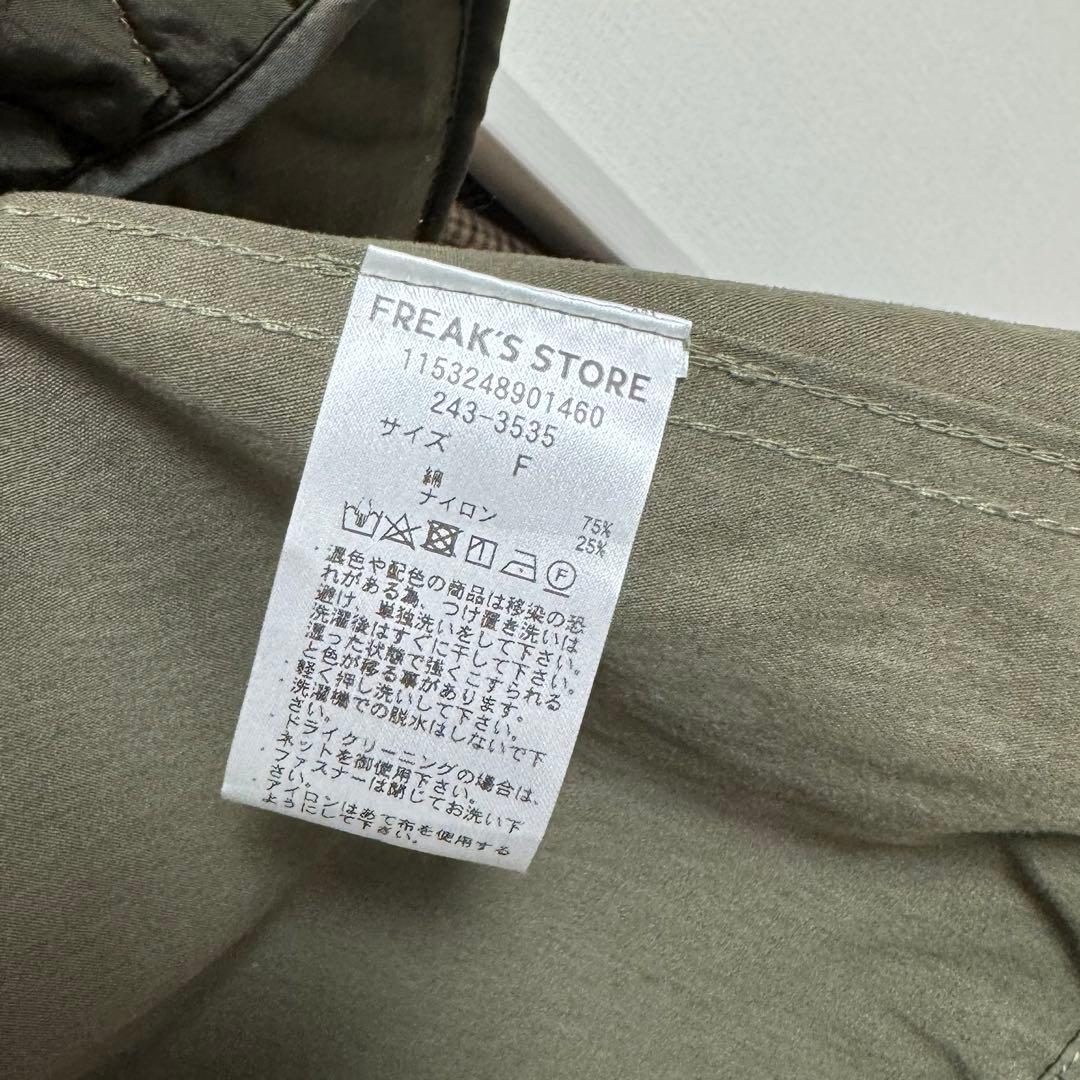 FREAK'S STORE ショートモッズコート 冬アウター カーキ