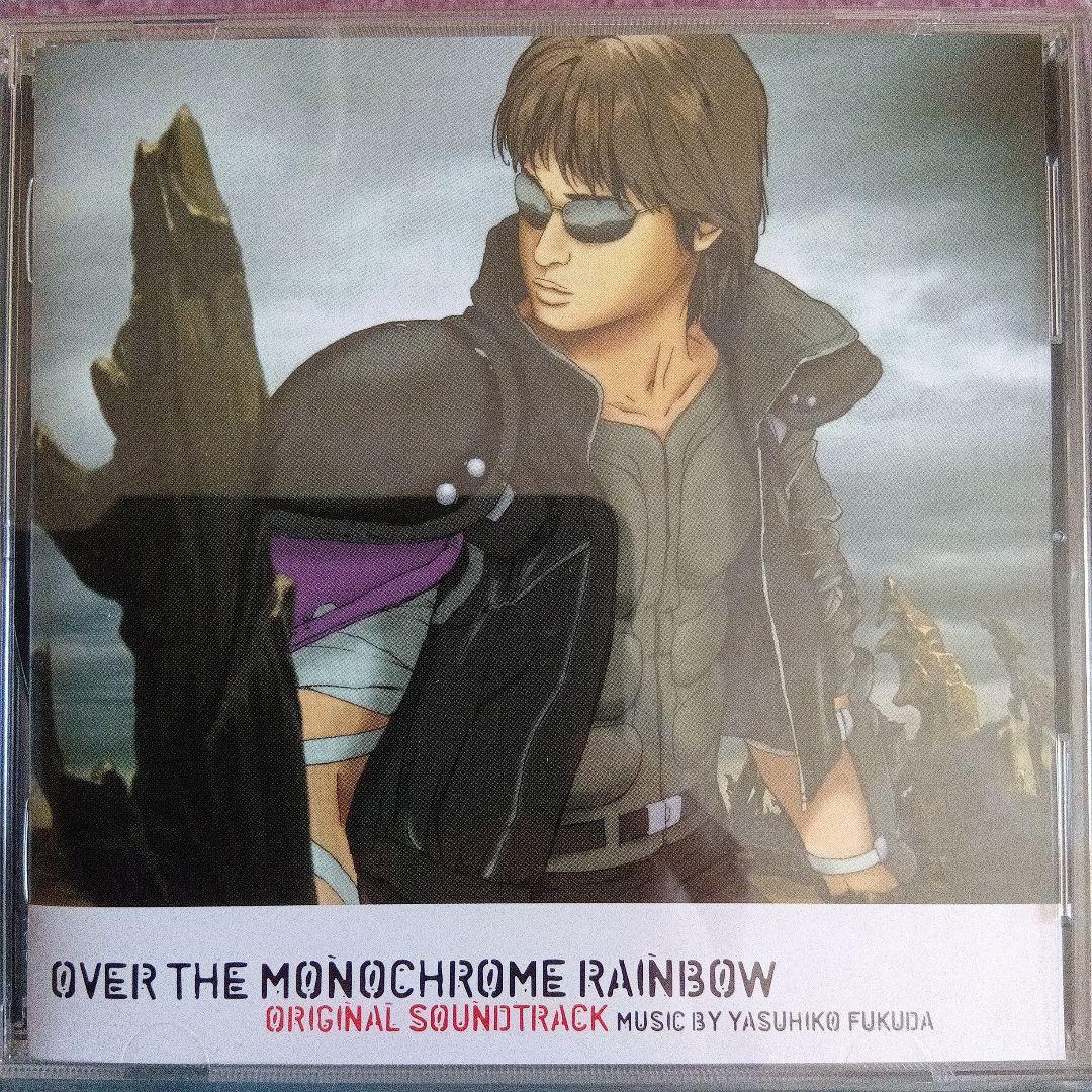 浜田省吾 アルバムCD 13枚