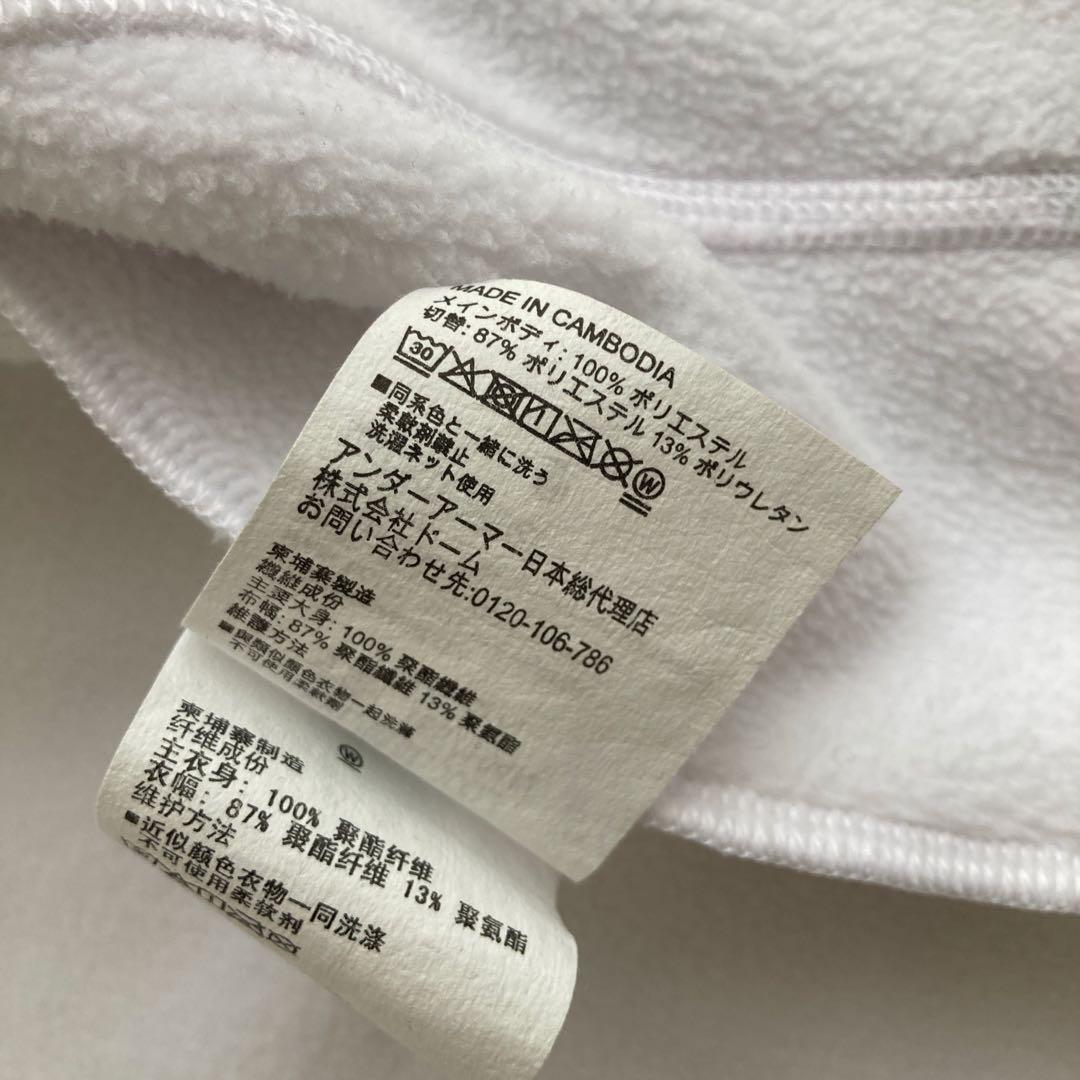 UNDER ARMOUR メンズ UAウインターニット 3レイヤー ジャケット