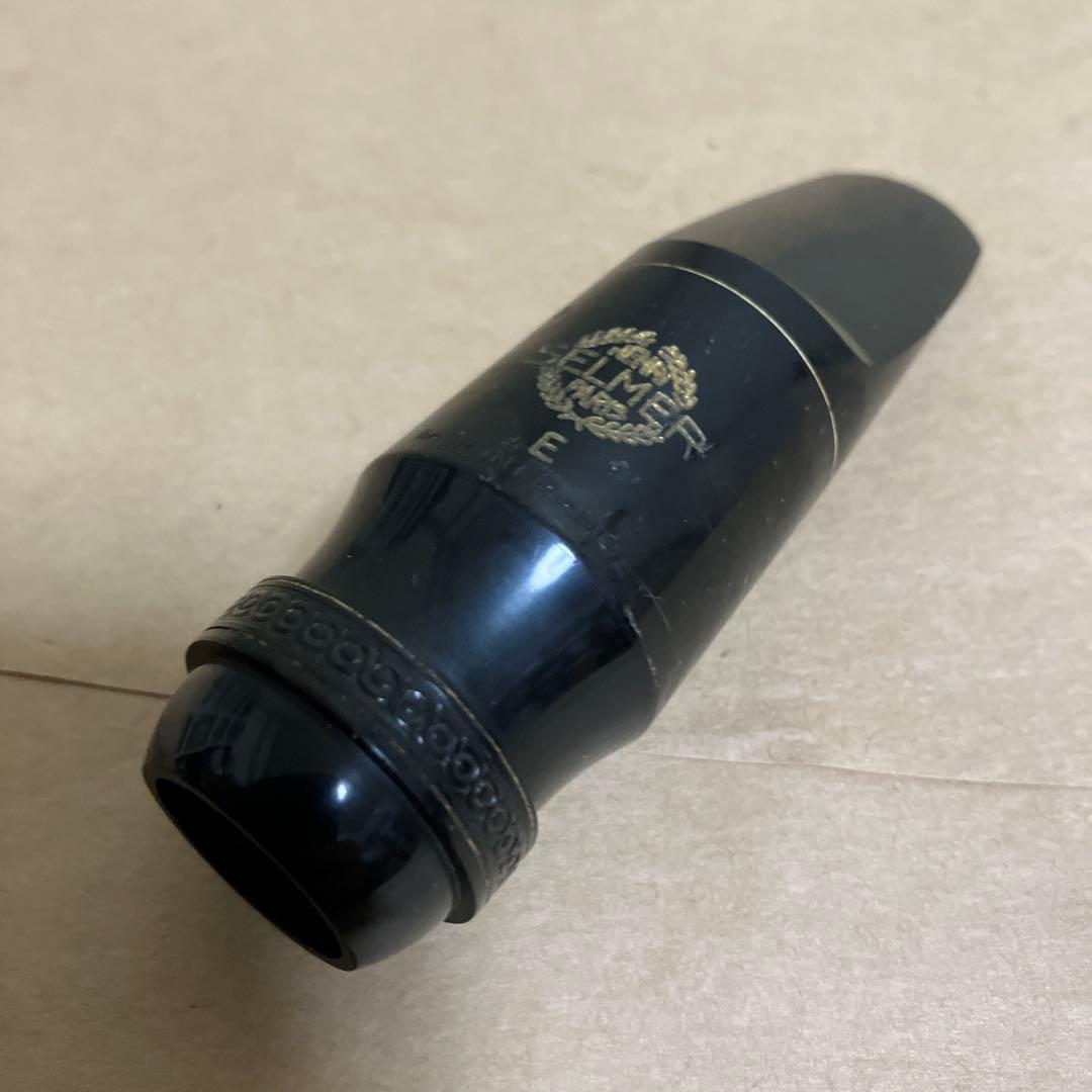 セルマー　アルトサックス　マウスピース E