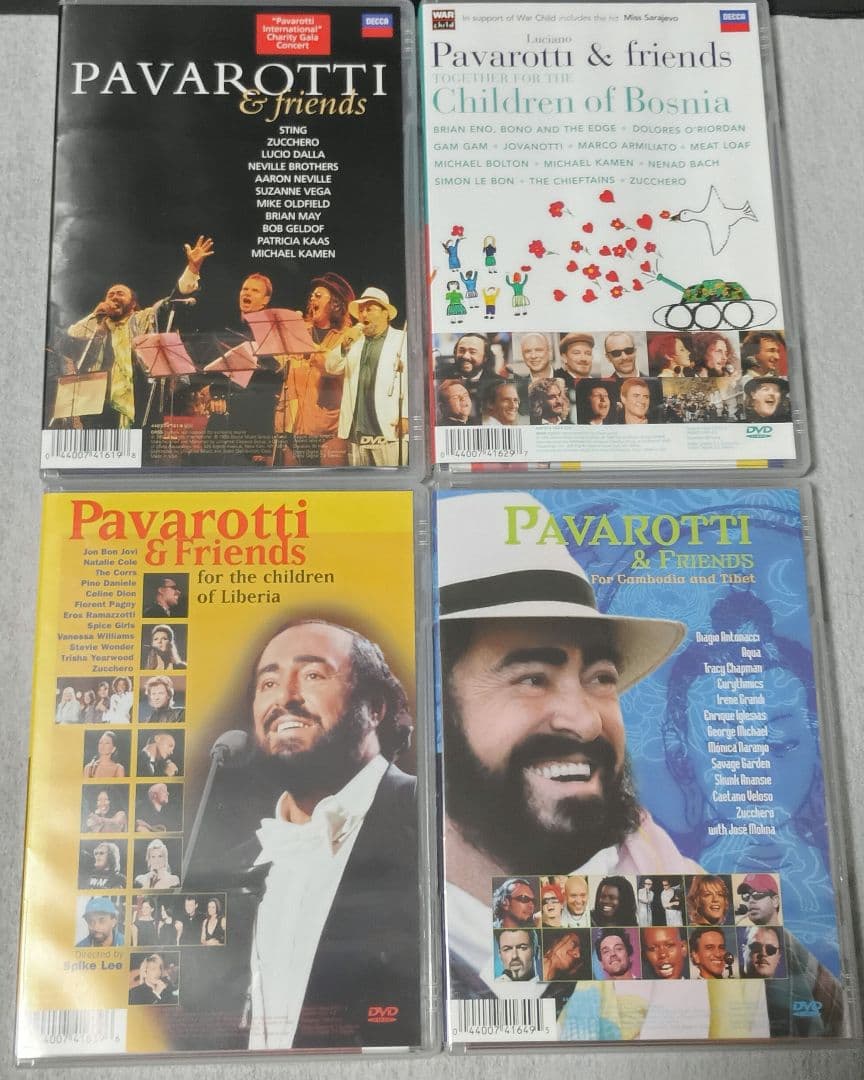 ミュージック The Pavarotti & Friends Collection DVD