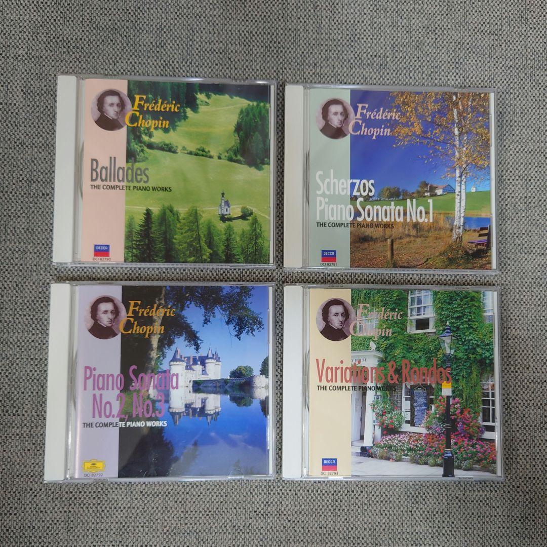 【値下げしました】ショパン・ピアノ作品全曲集