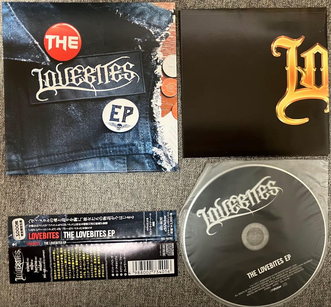 LOVEBITES「THE LOVEBITES EP」帯付 3000枚限定国内盤