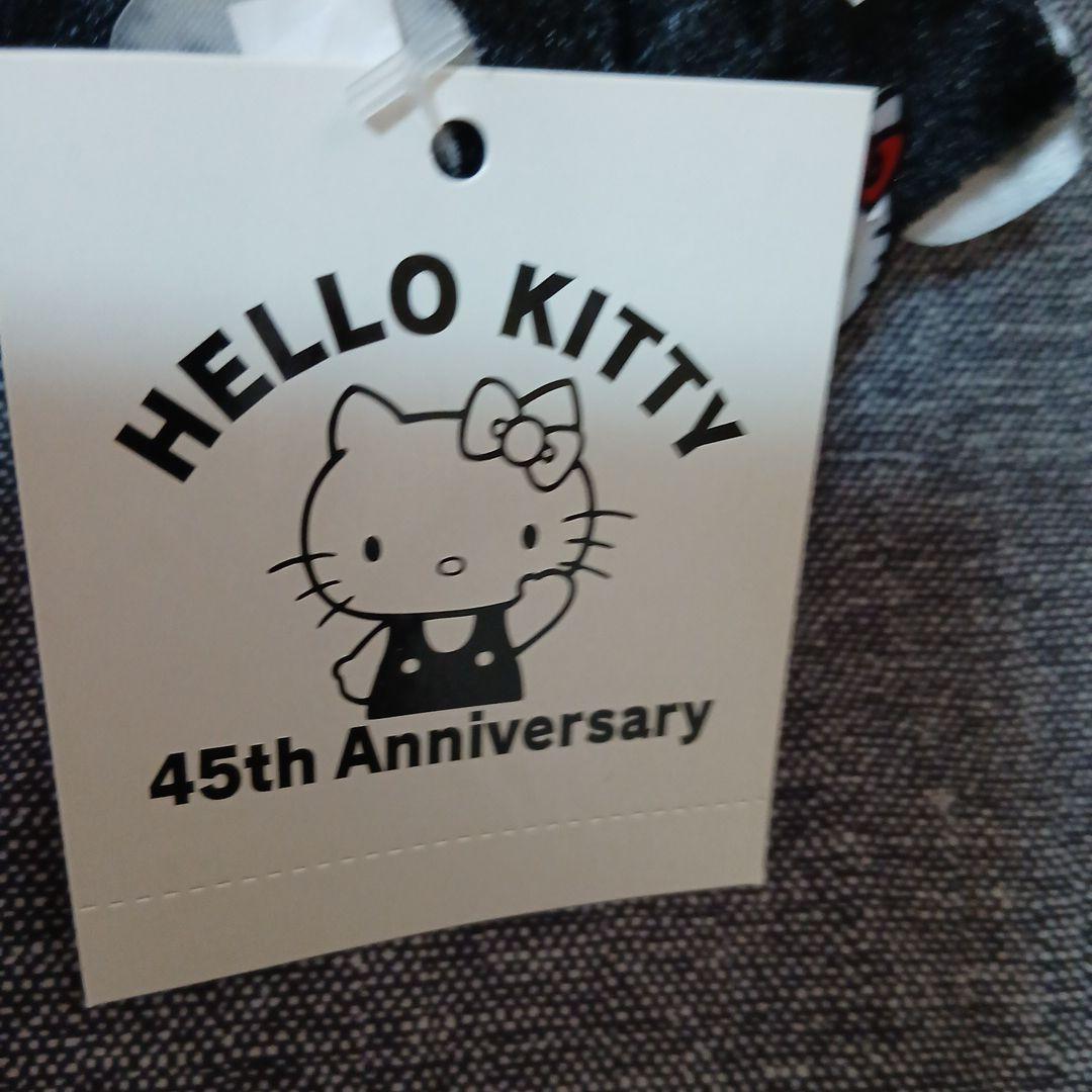 ハローキティ 45周年記念ぬいぐるみ