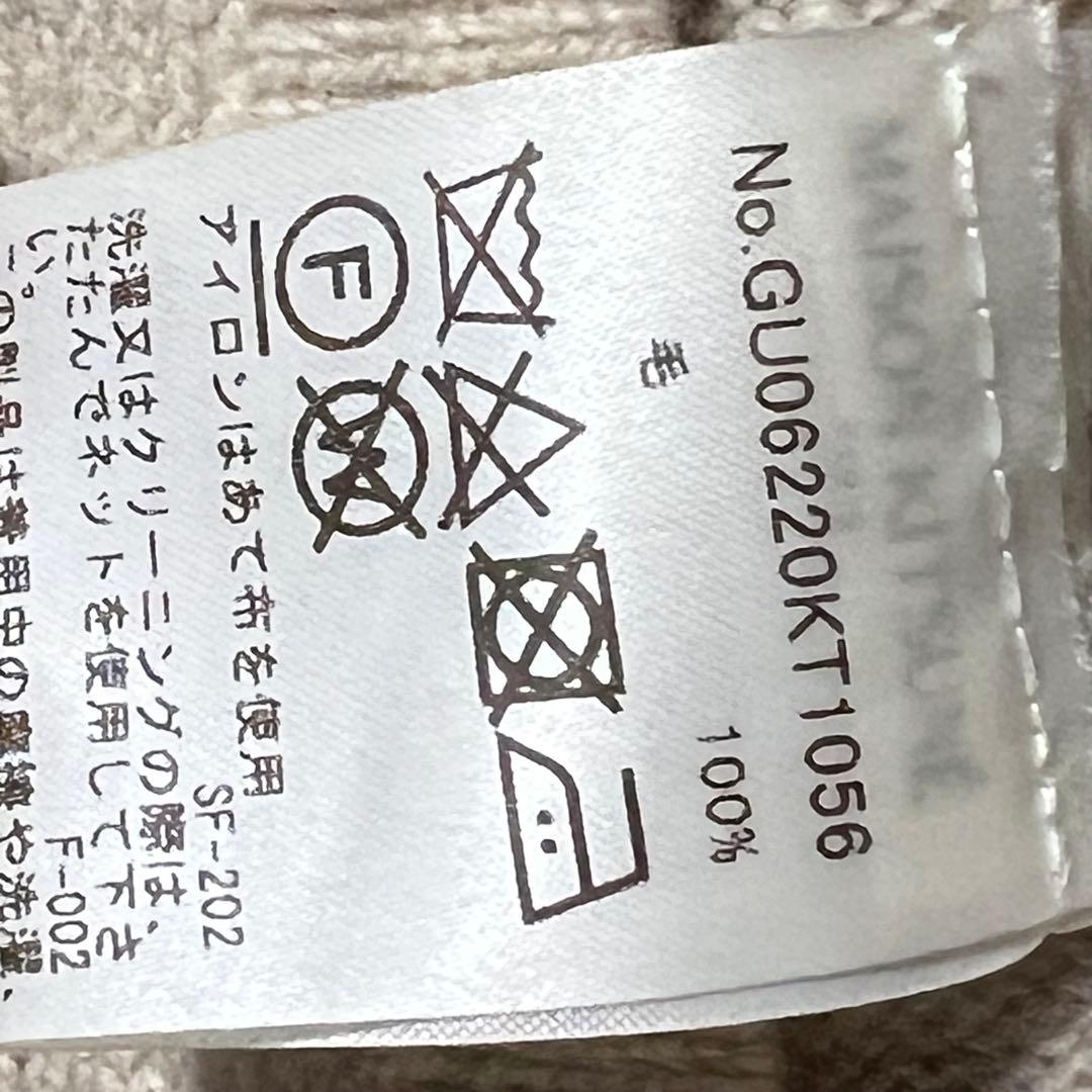 【メゾンキツネ】チラックス フォックス インターシャ スカーフ マフラー