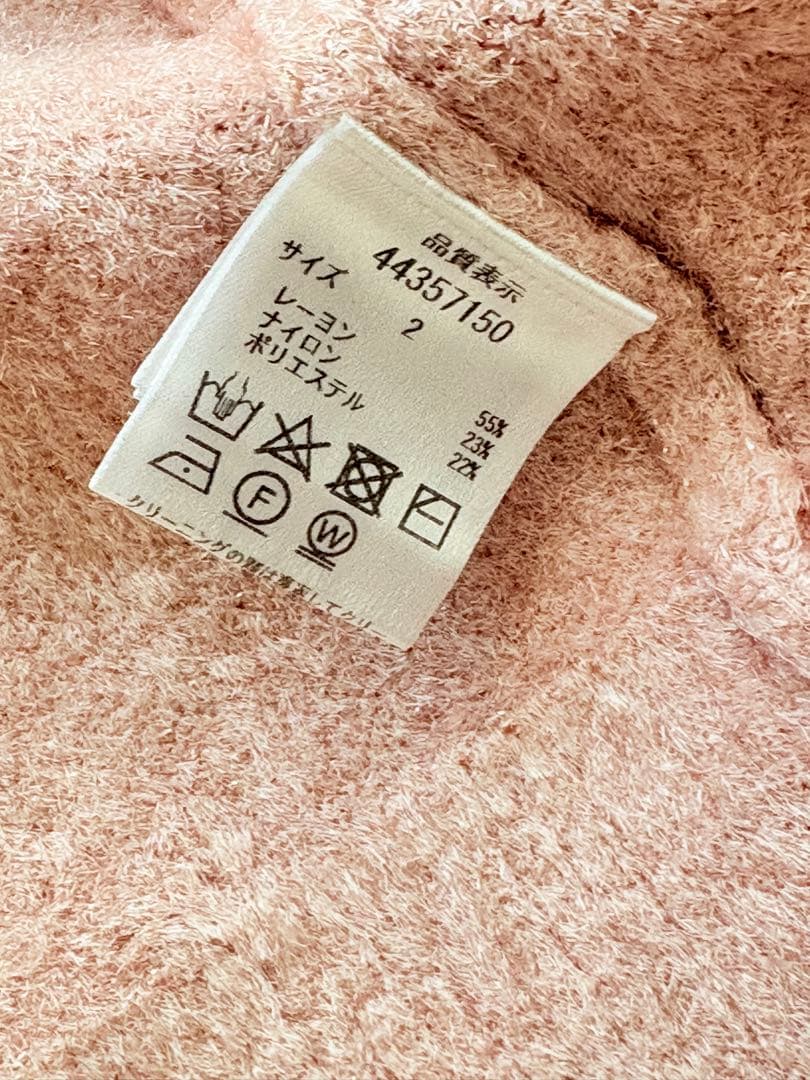 yukotさま専用　シャネル27とJUSGLITTY 美品ラメベロアピンク