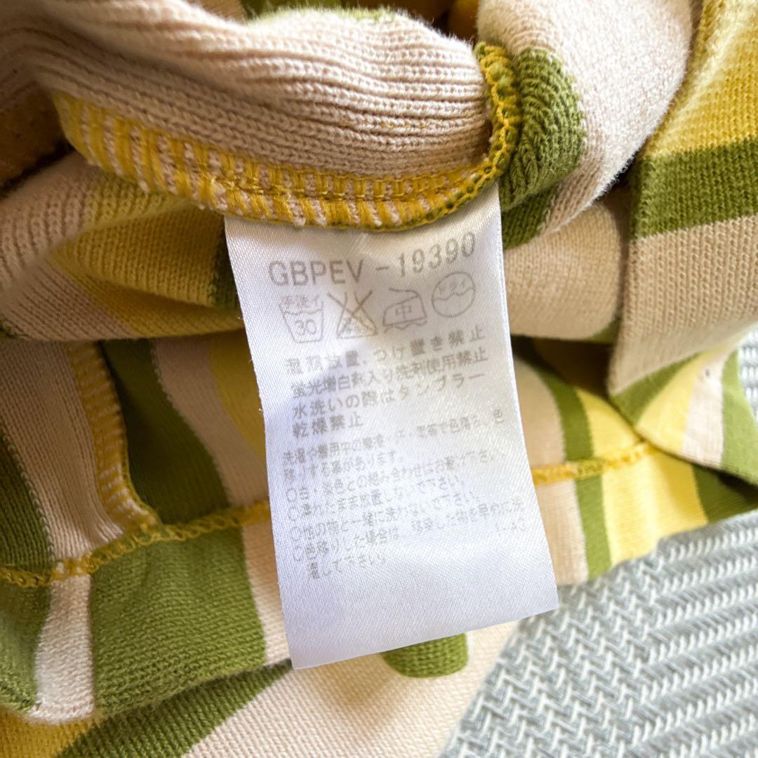 美品 シビラ Sybilla 七分袖 コットン100% ワンピース ストライプ