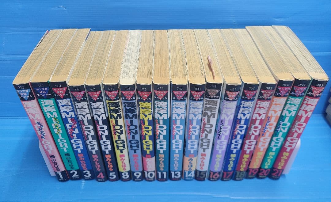 湾岸MIDNIGHT コミック 全42巻セット (ヤンマガKCスペシャル)欠有り