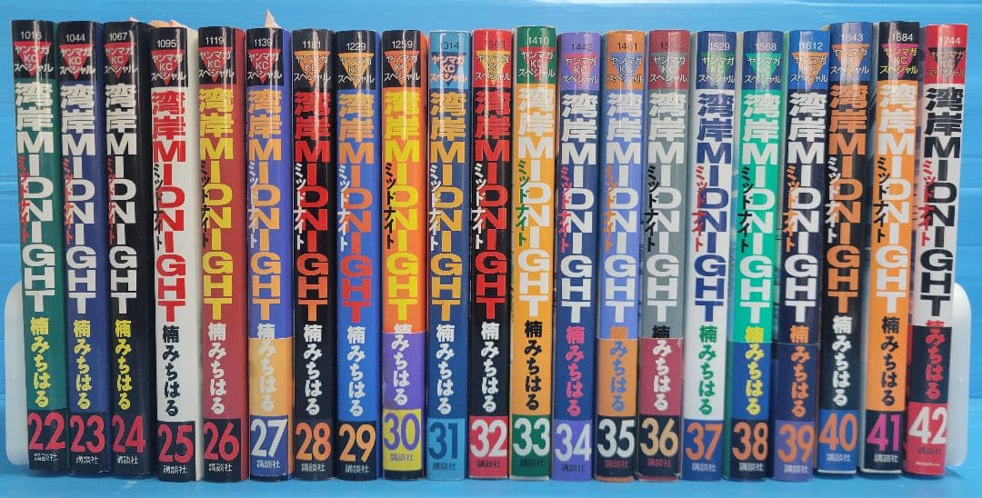 湾岸MIDNIGHT コミック 全42巻セット (ヤンマガKCスペシャル)欠有り