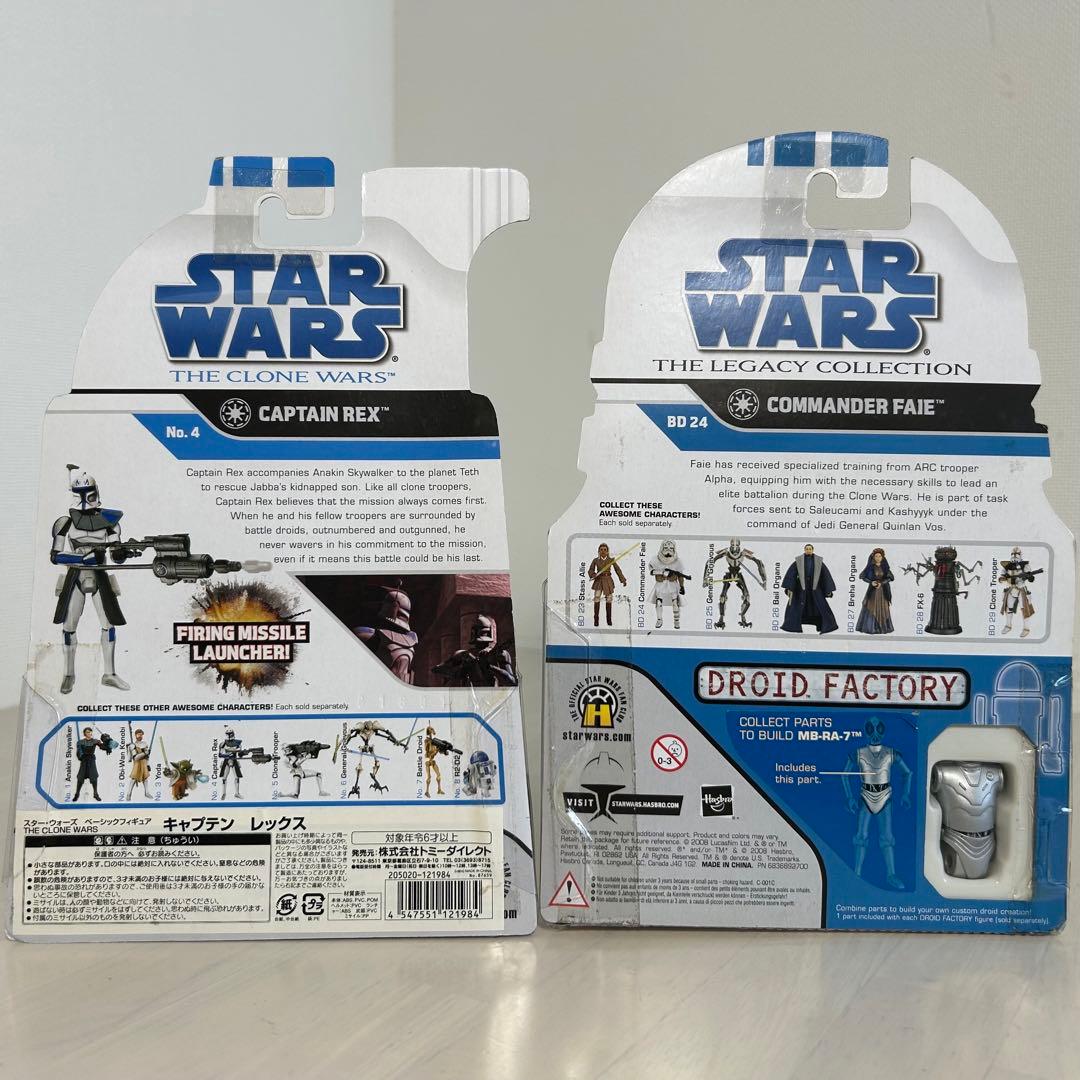 STAR WARS フィギュア キャプテン レックス＆ コマンダー ファイー