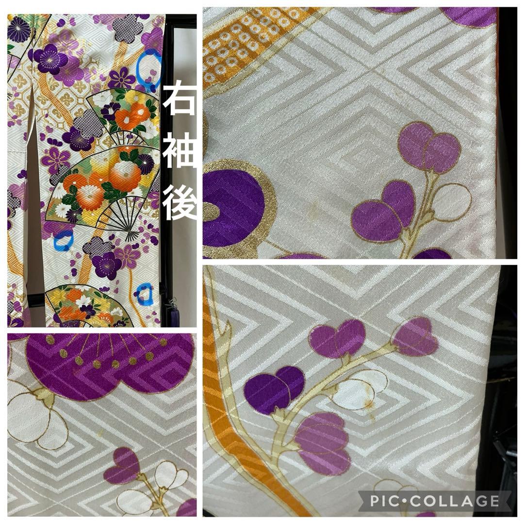 b761 正絹　振袖　金箔　金駒刺繍　トールサイズ　着物