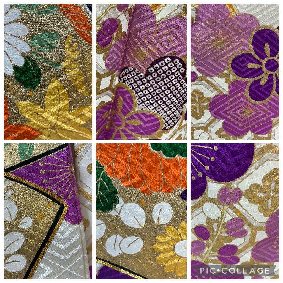b761 正絹　振袖　金箔　金駒刺繍　トールサイズ　着物