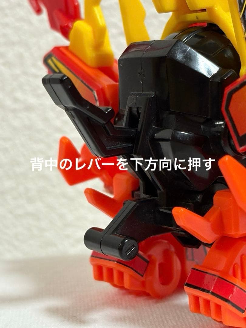 【⚠️期間限定割引】ビーダマン / ビーダアーマー翼朱雀