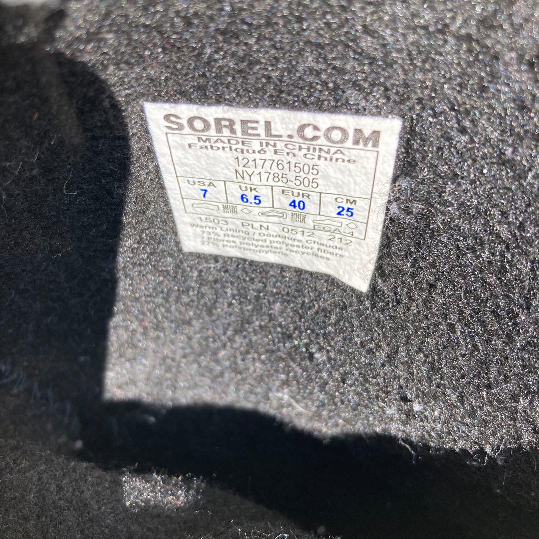 たここんぶ SOREL 紫色スノーブーツwater proof 25cm