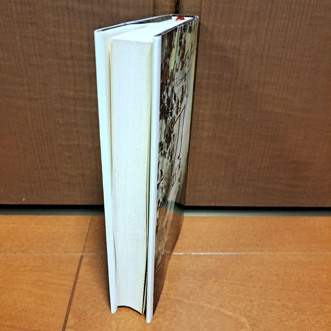 [初版]　刀　辻仁成