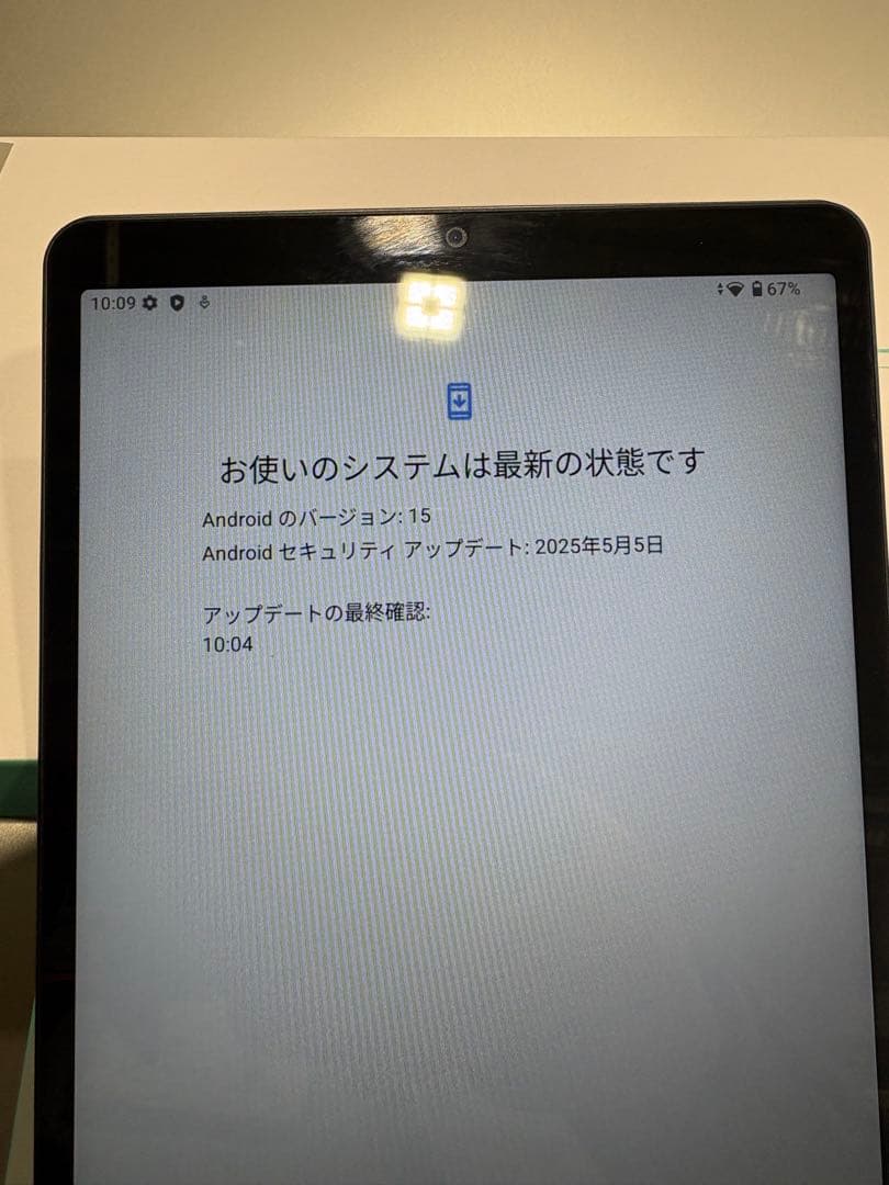 新品同様　SVITOO P08　8インチタブレット