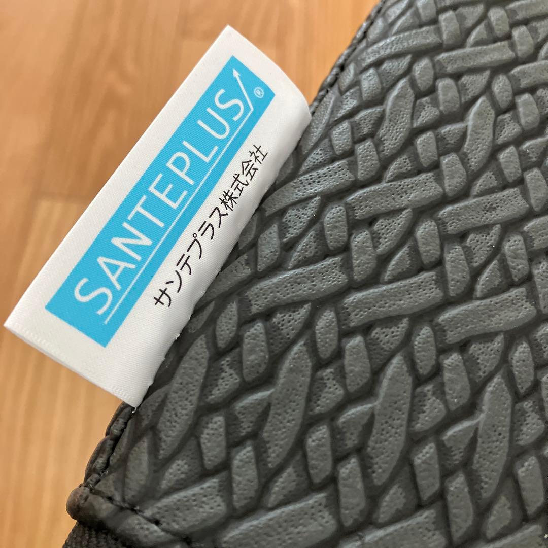 ★未使用★ フレックスクッション【サンテプラス】ストレッチ・開脚クッション