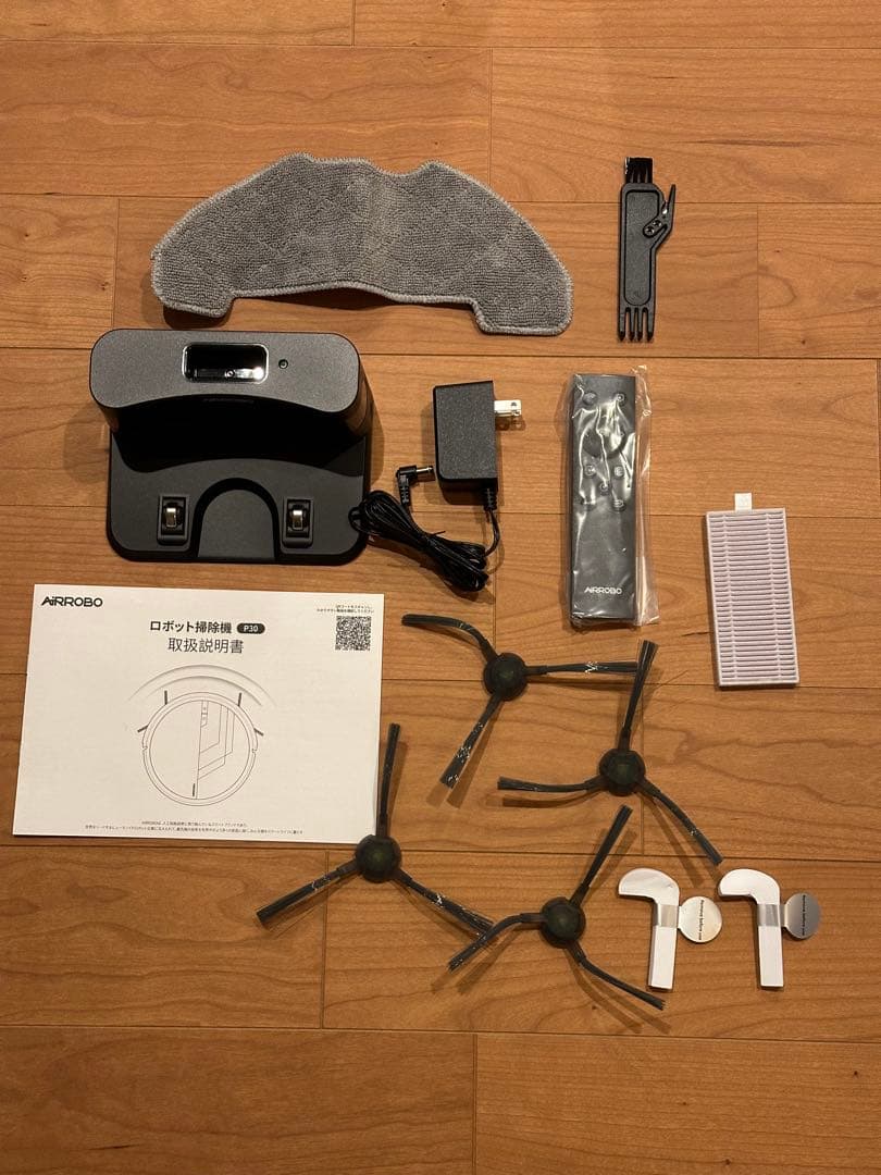 AIRROBO ロボット掃除機 P30 ★美品★