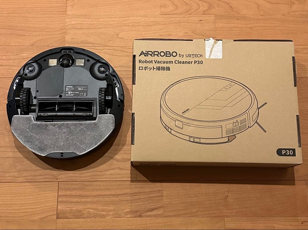 AIRROBO ロボット掃除機 P30 ★美品★