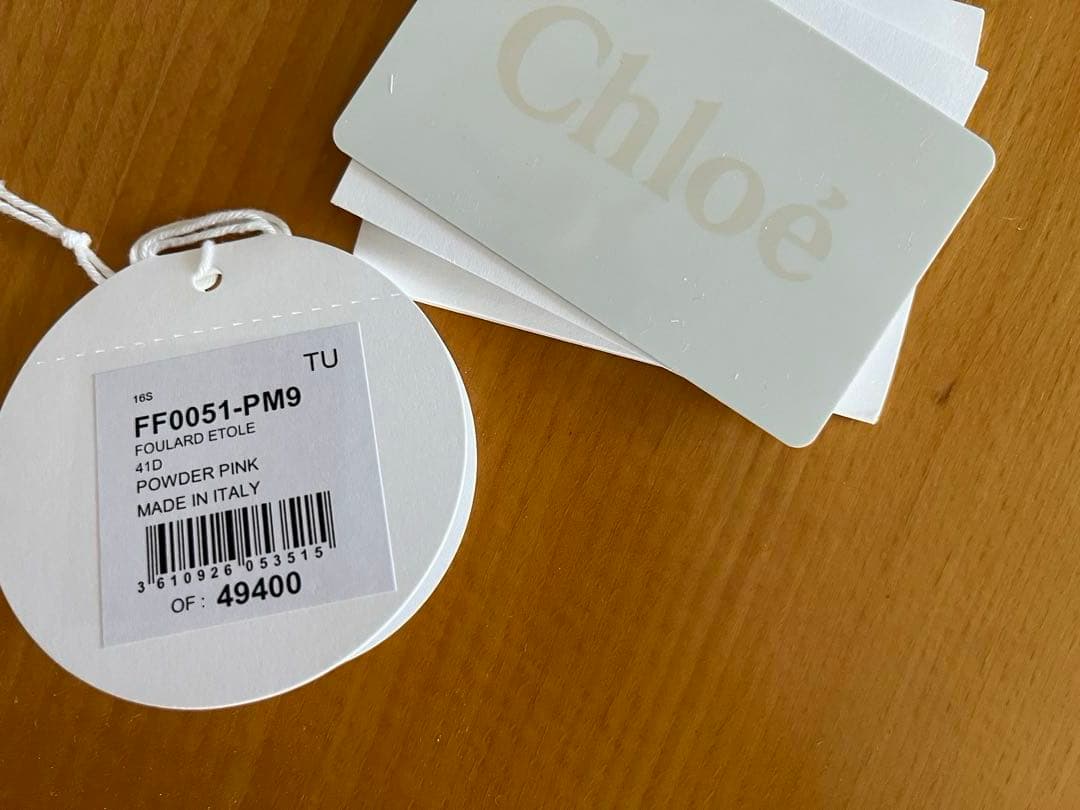 Chloe シルクウール大判ストール パウダーピンク