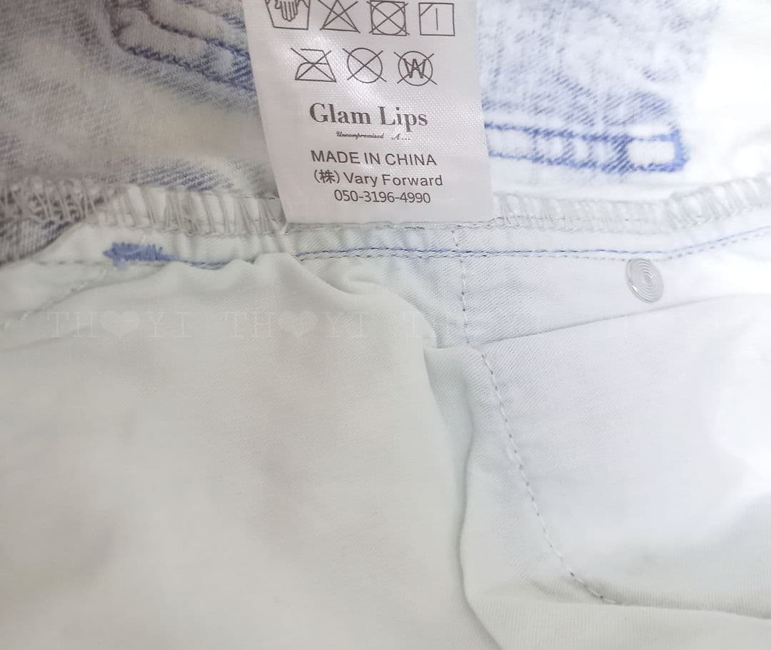 グラムリップス グラデストーン ストレート DENIM ホワイトブルー