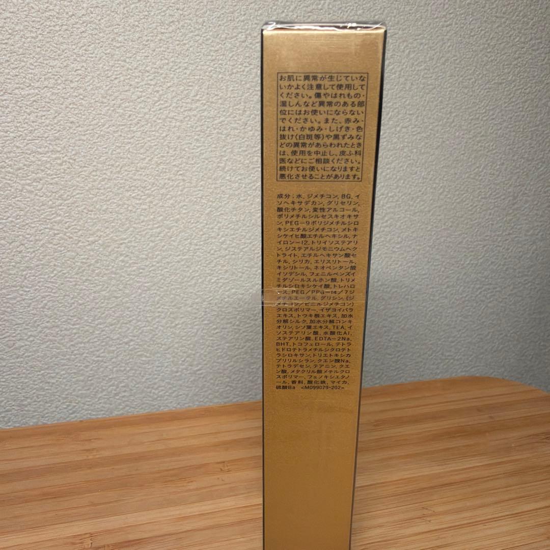 店舗購入新品 clé de peau BEAUTÉ ヴォワールコレクチュールn