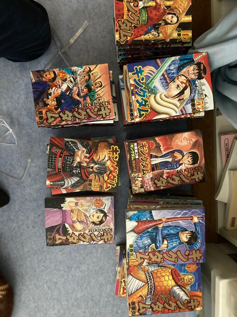 キングダム1〜69巻YJコミック