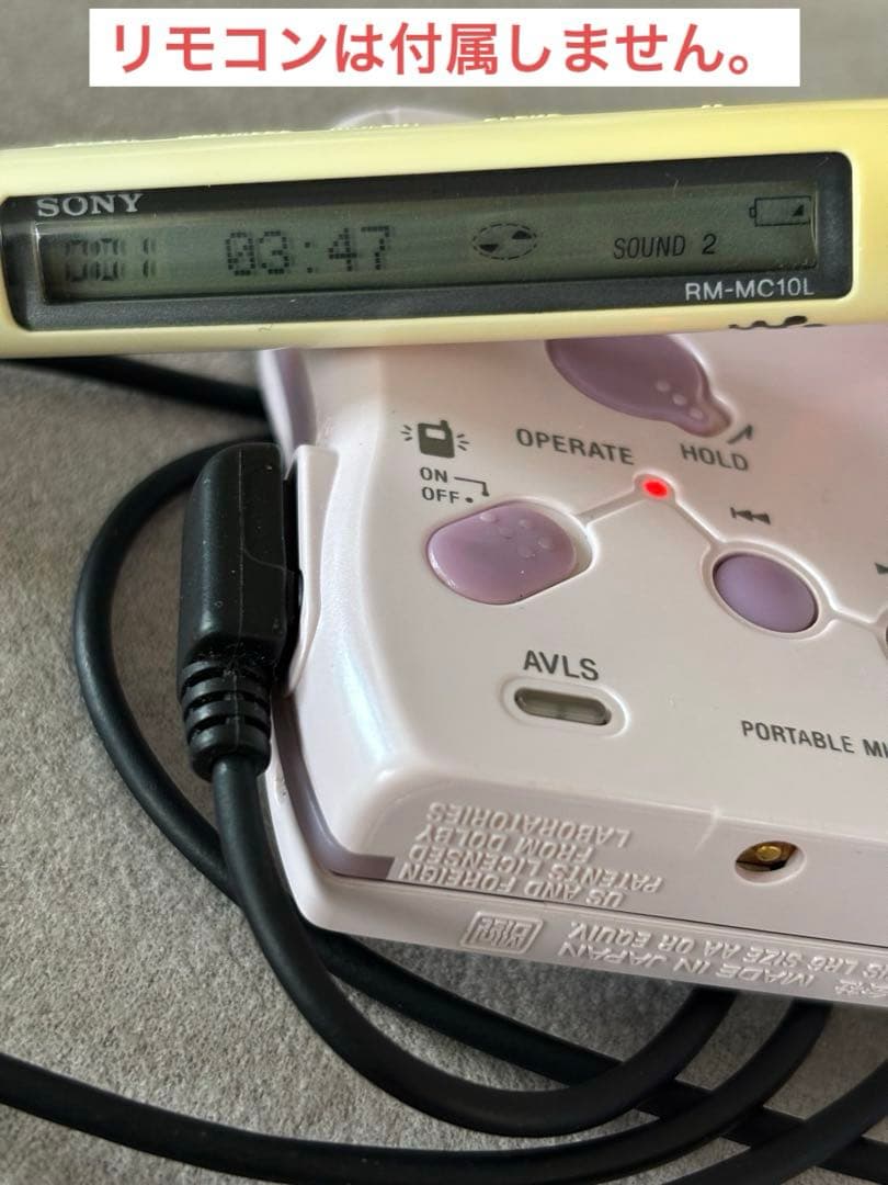SONY ソニー MDウォークマン MZ-E600 MDプレイヤー