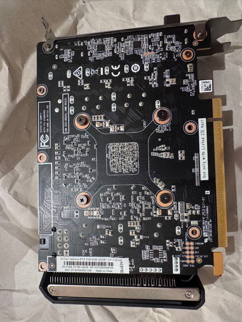 グラフィックボード・グラボ・ビデオカード ZOTAC Geforce RTX5060 8GB GDDR7