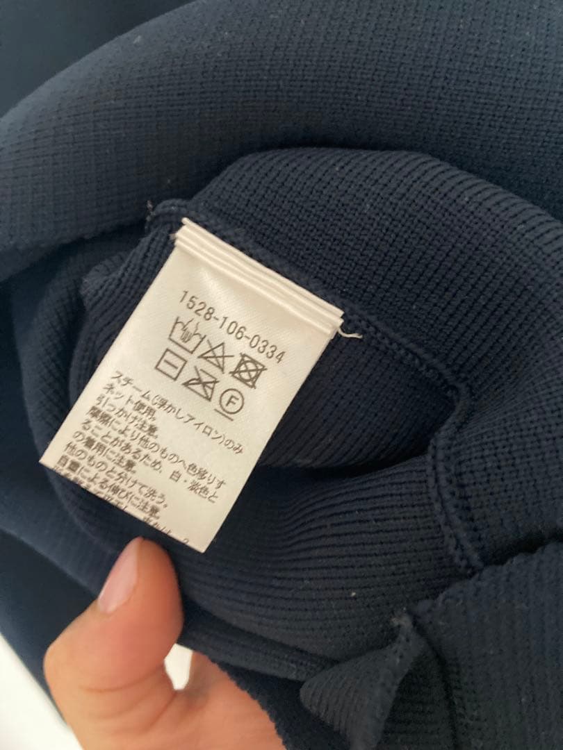 UNITED ARROWS フリルネイビーカーディガン